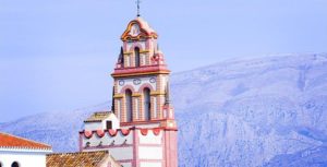 Santuario Nuestra Señora de Flores