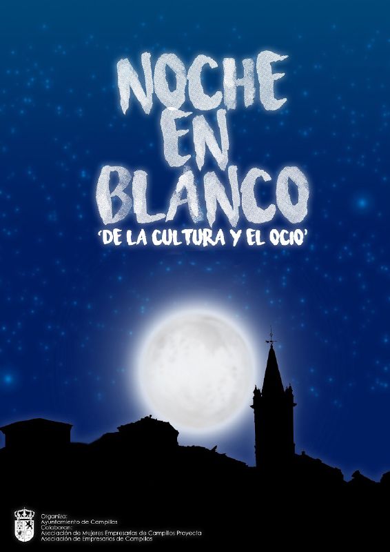 la noche en blanco de campillos