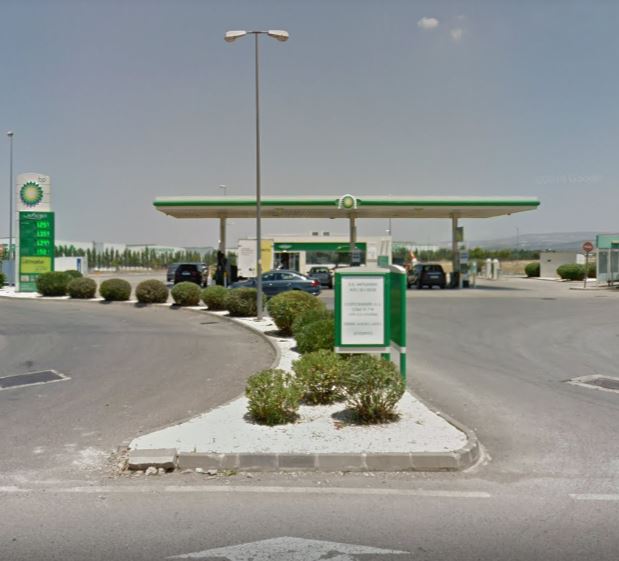 Gasolinera Bp de Antequera